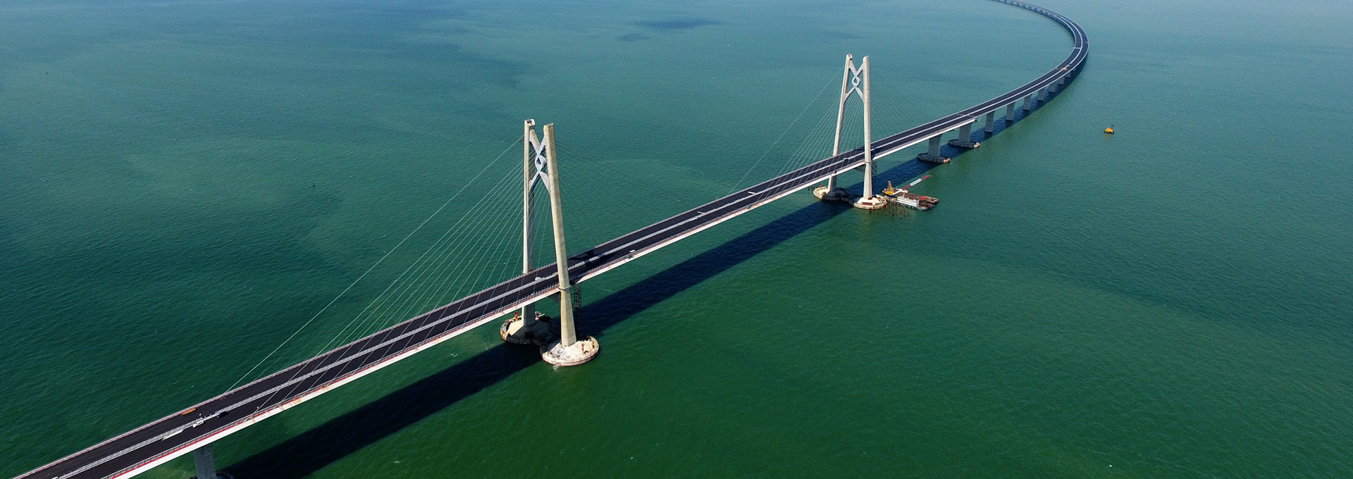 Equipment center application